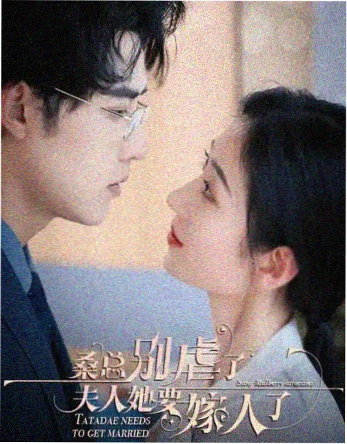 长街放映队年代手记海报封面